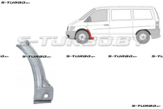 Арка передняя, задняя часть, под дверь (левая) заводской штамп