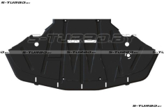 Защита двигателя (пластик) бензин / дизель