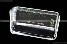 Стекло противотуманной фары (правое)