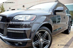 Накладки на арки узкие (комплект 10 шт) ARCHES SLIM