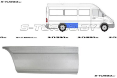 Крыло заднее (правое) передняя часть (до колеса) длинная база, заводской штамп