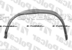 Арка задняя (правая) внутренняя часть, заводской штамп