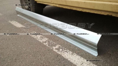 Порог (правый) наружная часть, ремкомплект