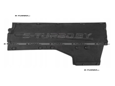 Защита днища (пластик) бензин / дизель, правая часть