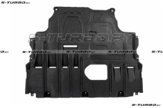 Защита двигателя (пластик) дизель