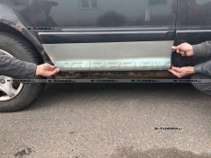 Дверь задняя (правая) нижняя наружная часть, ремкомплект