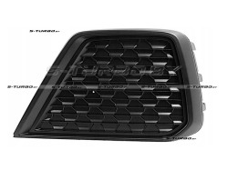 Решетка в бампер (левая)