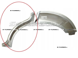 Арка задняя (левая) нижняя часть, заводской штамп