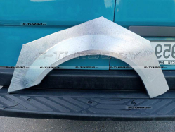 Арка задняя (правая) ремкомплект