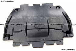 Защита двигателя (пластик) бензин / дизель