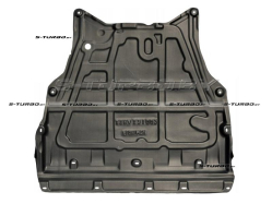 Защита двигателя (пластик) дизель 2.0