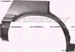 Арка задняя (правая) универсал, заводской штамп