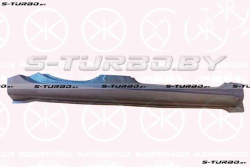 Порог (правый) полный профиль, заводской штамп