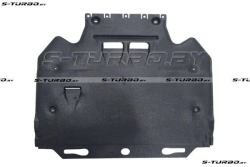 Защита двигателя (пластик) бензин / дизель