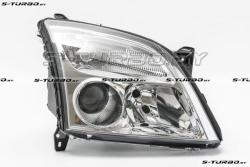 Передняя фара (правая) хром