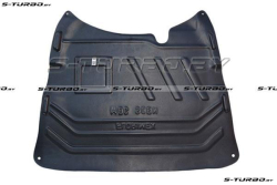 Защита двигателя (пластик) бензин