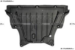 Защита двигателя (пластик) дизель