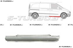 Порог (правый) под переднюю дверь, заводской штамп