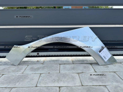 Арка задняя (левая) ремкомплект