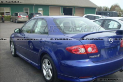 Накладки на пороги