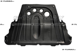 Защита двигателя (пластик) бензин / дизель