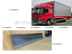 Отбойник боковой (левый=правый) 200 см длина, ремкомплект