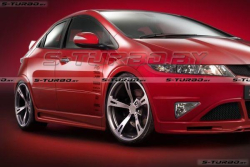 Накладки на пороги