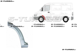 Арка передняя, задняя часть, под дверь (левая) заводской штамп