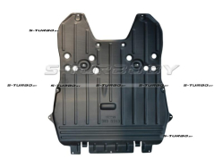 Защита двигателя (пластик) бензин / дизель, длинная, с отверстиями