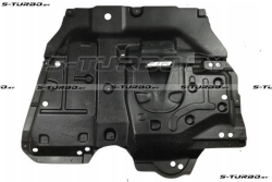 Защита двигателя (пластик) бензин / дизель