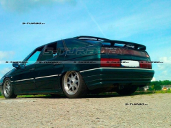 Накладка заднего бампера