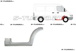 Арка передняя, задняя часть, под дверь (правая) + порог + 1/3 стойки, заводской штамп