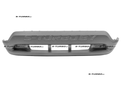 Бампер передний (грунтованный) нижняя часть