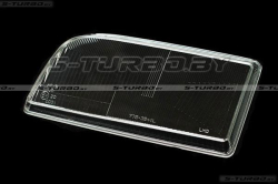 Стекло передней фары (левое) 1993-1996