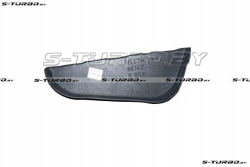 Защита двигателя боковая правая (пластик) бензин