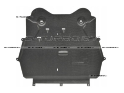 Защита двигателя (пластик) бензин / дизель, короткая, без отверстий
