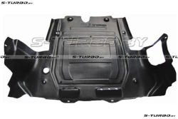 Защита двигателя (пластик) 1.7 / 2.0 дизель