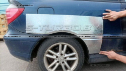 Арка задняя (правая) ремкомплект