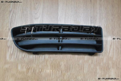 Решетка в бампер (правая)