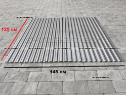 Ремкомплект днища кузова (усиленный) 125 x 145 см