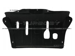 Защита двигателя (пластик) бензин / дизель