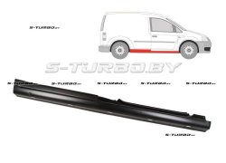 Порог (правый) 2 дв (короткая база) полный профиль, заводской штамп