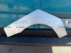 Арка задняя (правая) ремкомплект