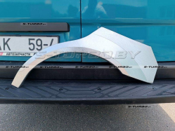 Арка задняя (левая) ремкомплект