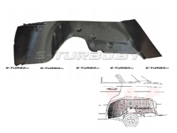 Фартук задней арки (левой) внутренняя часть, заводской штамп