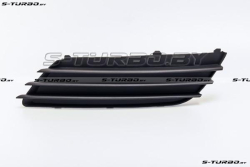 Решетка в бампер (левая) без отв. под противотуманку