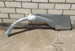 Арка задняя (левая) заводской штамп