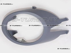 Рамка противотуманной фары (левая)
