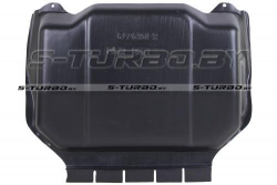 Защита двигателя (пластик) бензин / дизель