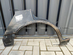 Арка задняя (правая) заводской штамп